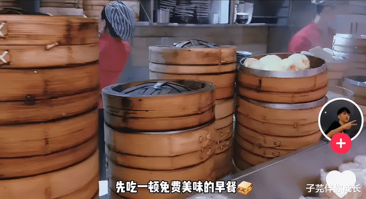 子芫伴你成长 大厂实习生年薪40万作息表曝光：苦难守恒定律，太过现实