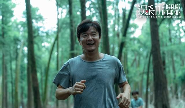 陈思诚|《误杀2》票房完胜，陈思诚一路碾压“国漫之光”