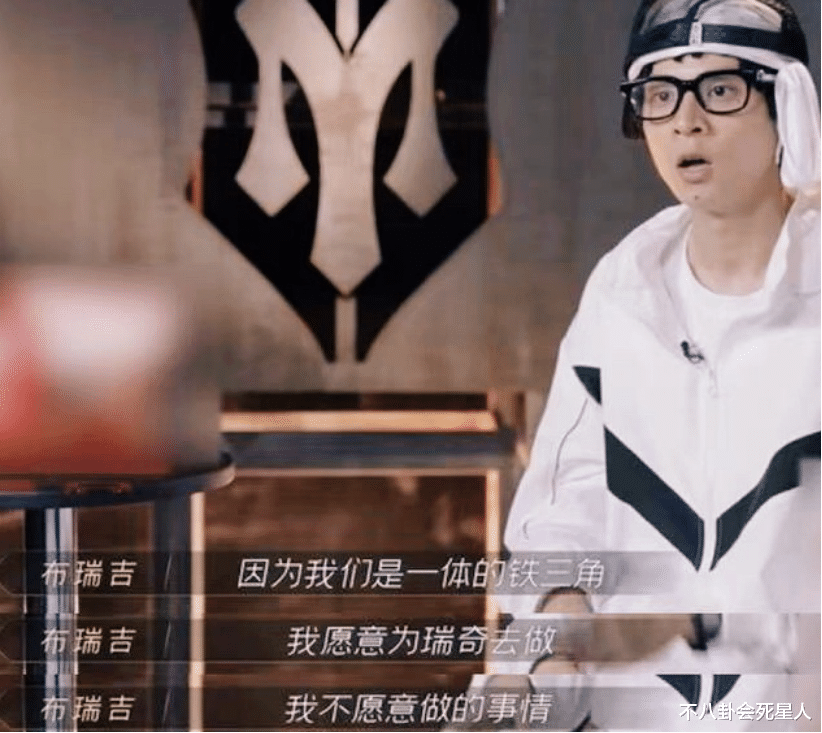赵文卓|《披哥》有责任心的哥哥：怕拖累组员，调解矛盾，因保护队友被淘汰