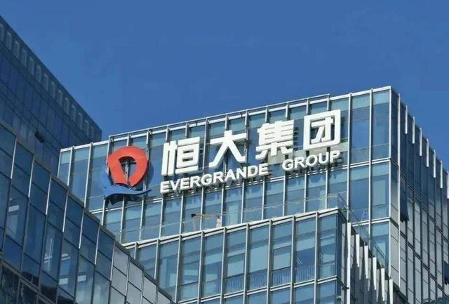 广州队|三个好消息后又出事了，恒大深夜紧急回复！