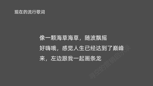 周杰伦|为什么你还在听10年前的老歌？