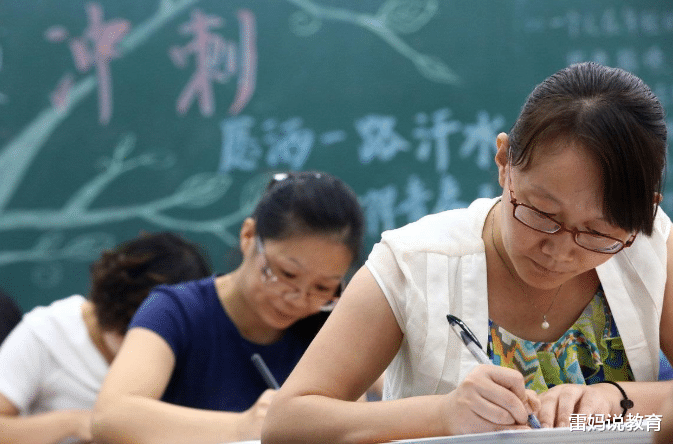 事业编制|铁饭碗开始春招，“这一”事业编预计招10万人，专科生可以报考