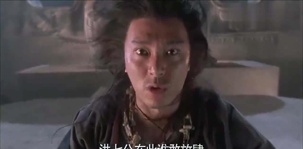 徐少强|周星驰为了还人情，让被雪藏的徐少强饰演赵无极，身上装60个爆破