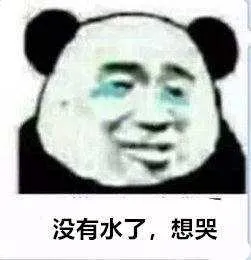 老鹰队|36+5+4！1个首轮就想换鬼乔治，想屁吃