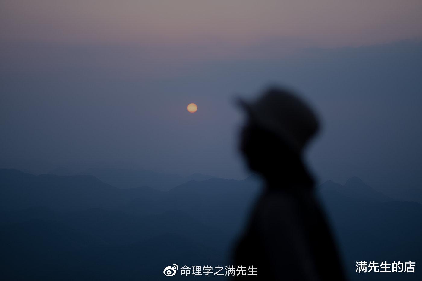 满先生的店 满先生八字分析|案例13，1995年女命，壬午日柱。怎样匹配生肖饰品