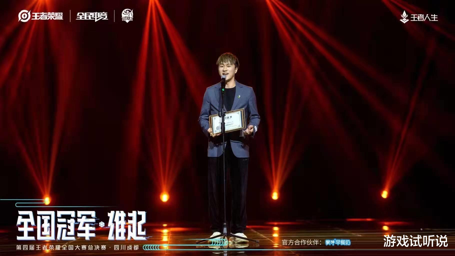 李九|解说李九太感人！在网吧为eStar吟诗庆祝：答应SK的，一定要实现