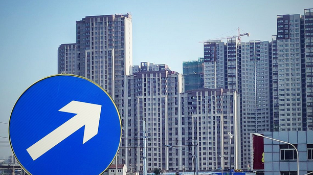 房价|今年房价跌了，明年房价会如何？中指院：小幅上涨