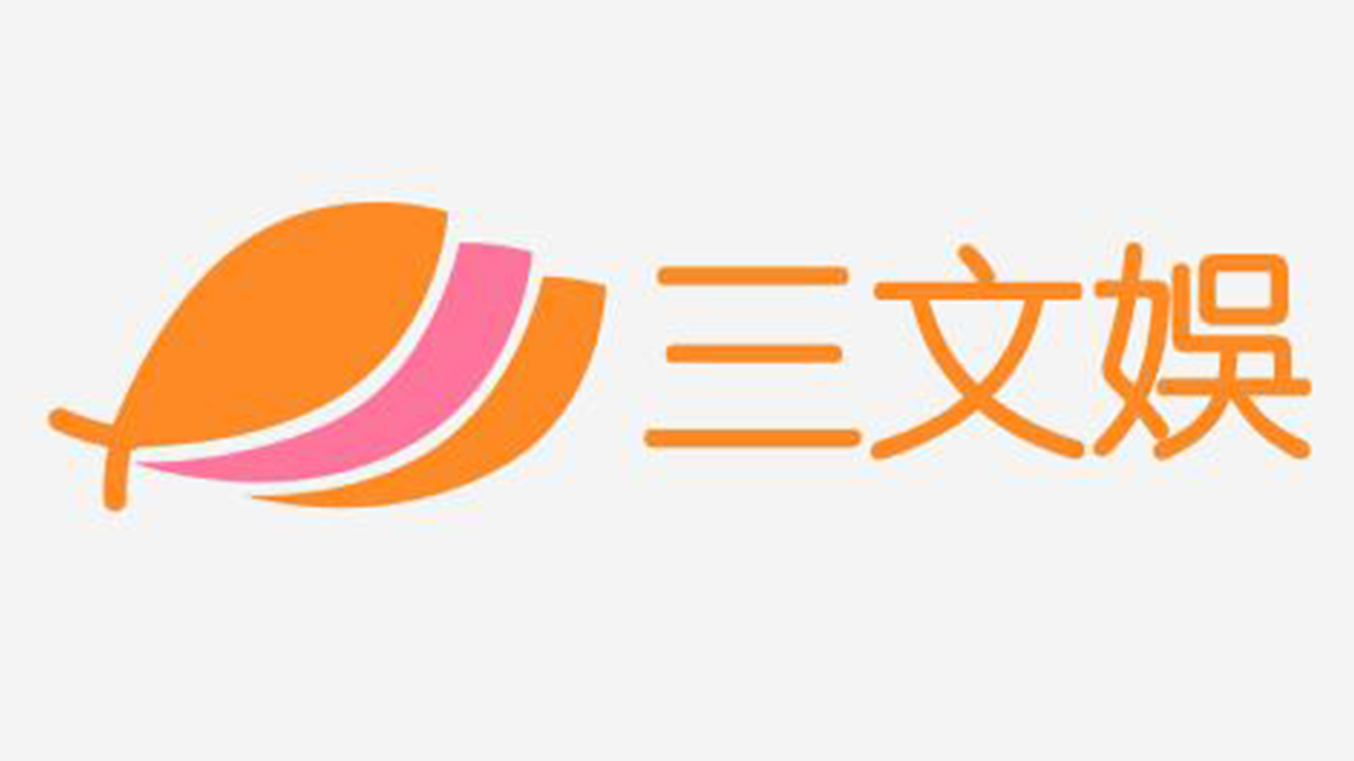 acgn漫评|国漫三大公司上市，包括玄机在内，向商业化看齐，网友：失望至极