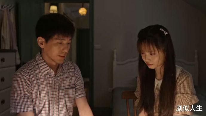 美颜|《乔家的儿女》文居岸：乔一成的初恋，差点成他第三任妻子