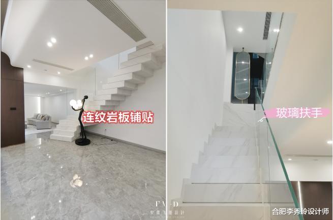 合肥李秀玲设计师|比起大理石我更喜欢岩板，能上墙能铺楼梯，花纹漂亮规格大也耐磨