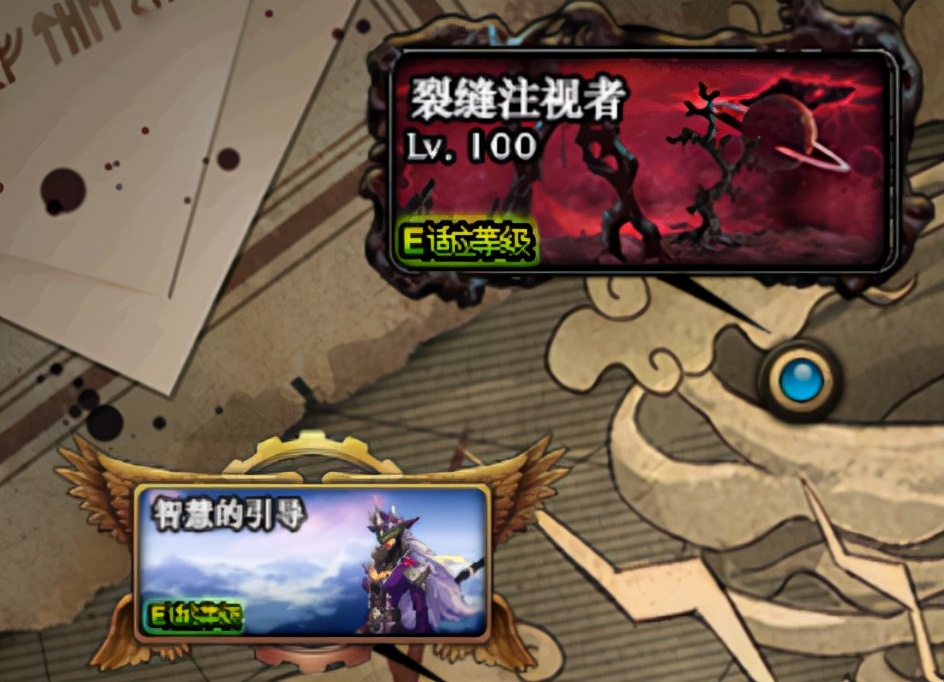 DNF:对面的大佬看过来,萌新回归怎么带