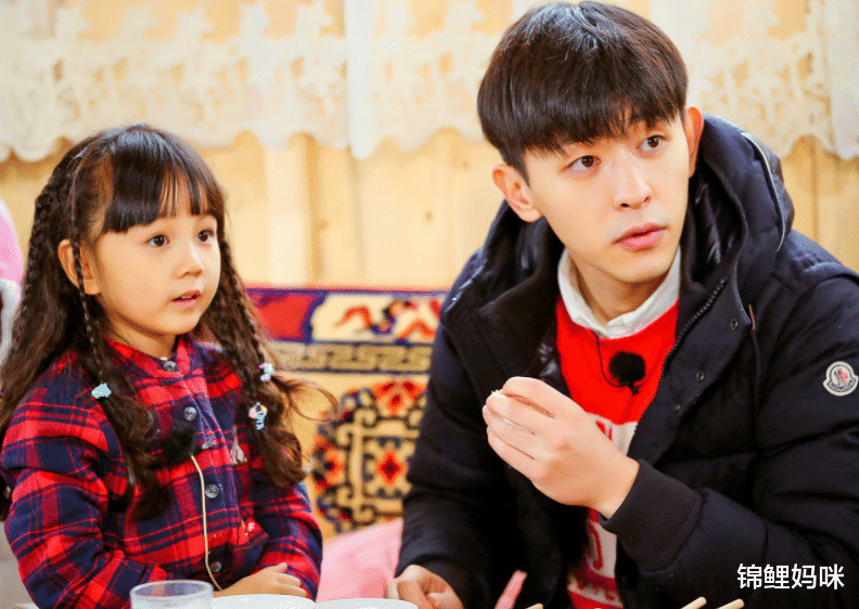 锦鲤妈咪|9岁的小山竹变漂亮,与邓伦搭档后消失一段时间,如今人气回归