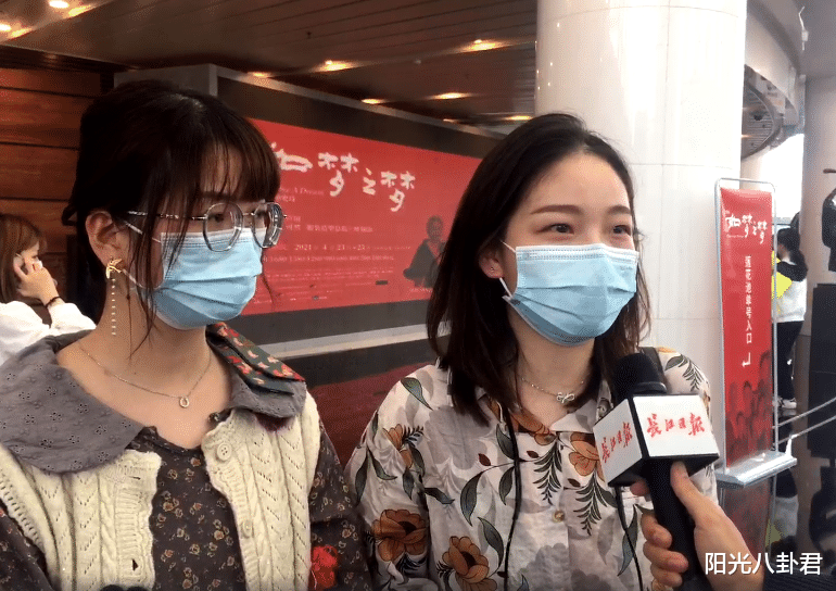 肖战|《如梦之梦》预告曝光，29岁肖战与52岁许晴接吻，画面唯美眼神尽显爱意