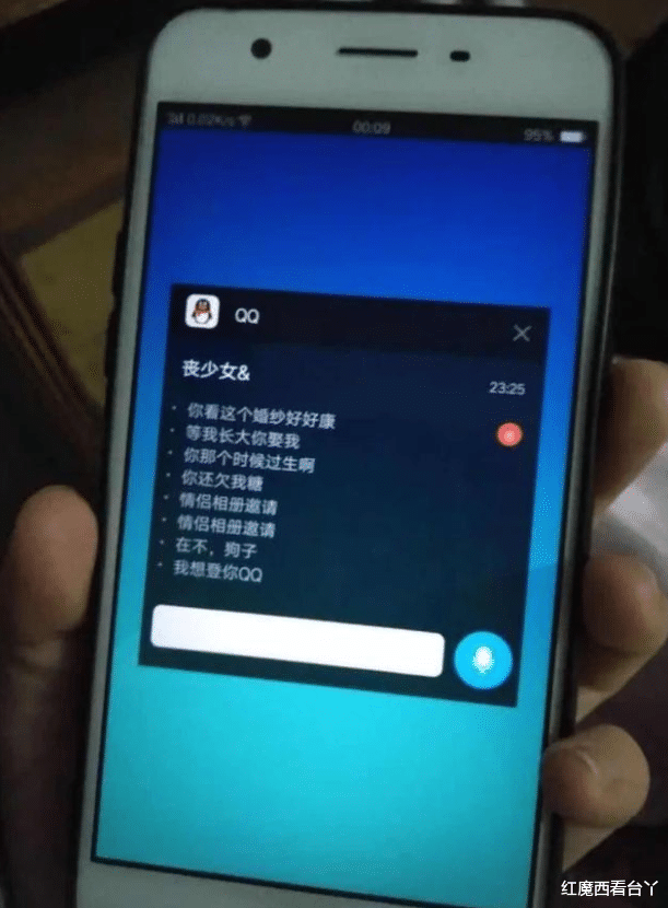 心理测试|“5个美女在办公室一起做这种事，这让我还怎么专心工作？”我就想多看会哈哈哈