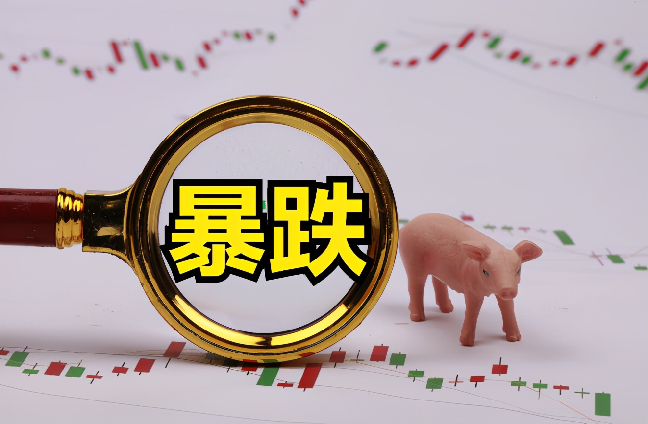 猪肉 肉价“大跌43%”,惊现8.9元猪肉,“元凶”是谁?原因不简单