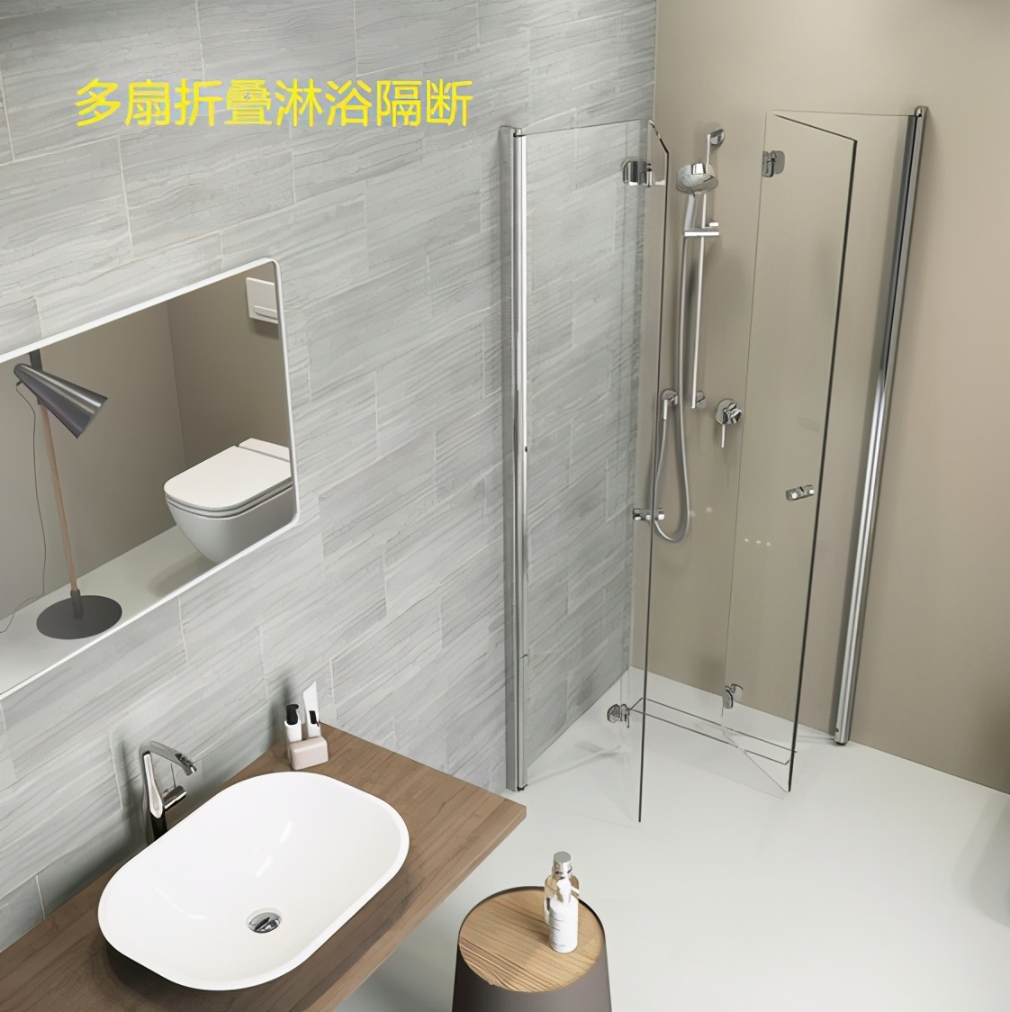 浴室再小也可以这样做隔断，省空间还上档次，后悔没有早点知道！