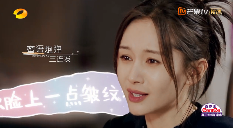 王子文|王子文见吴永恩的家长，承诺婚后减少拍戏，却始终没提儿子豆芽