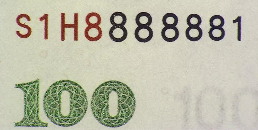 聊天boy 人民币上出现“08888880”超级雷达号？小心人为改刻！
