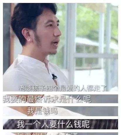 林生斌|林生斌的“深情”，和唐鹤德的深情，真的悲伤不必作秀