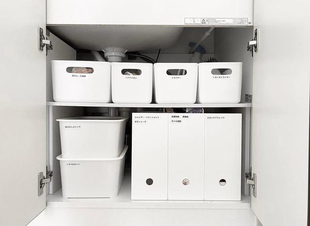 |日本太太太有远见了，坚持扔掉家中“鸡肋”用品，小家越住越舒适