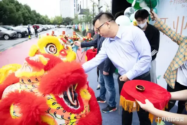 十月结晶母婴|十月结晶·逸庭月子会所「杭州未来科技城店」 给您至高无尚的宠爱