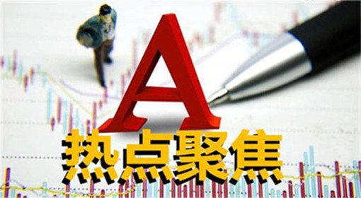 黄金超11.18黄金原油走势黄金涨跌分析 黄金有望持续高位震荡