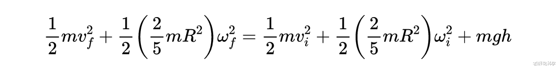 汽车 迈出成为物理学大师的第一步，应该这样去求解物理学问题