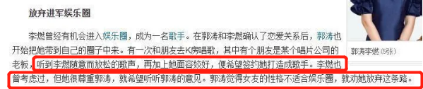 章子怡|郭涛儿子大变样！14岁就跟爸爸一样高，皮肤黝黑身材壮实显成熟