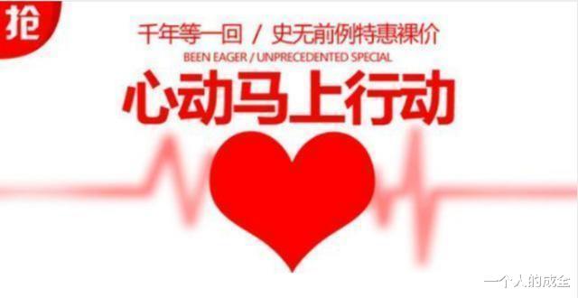 运动|35岁唐嫣，从108斤瘦到86斤，坦言：减肥其实很简单