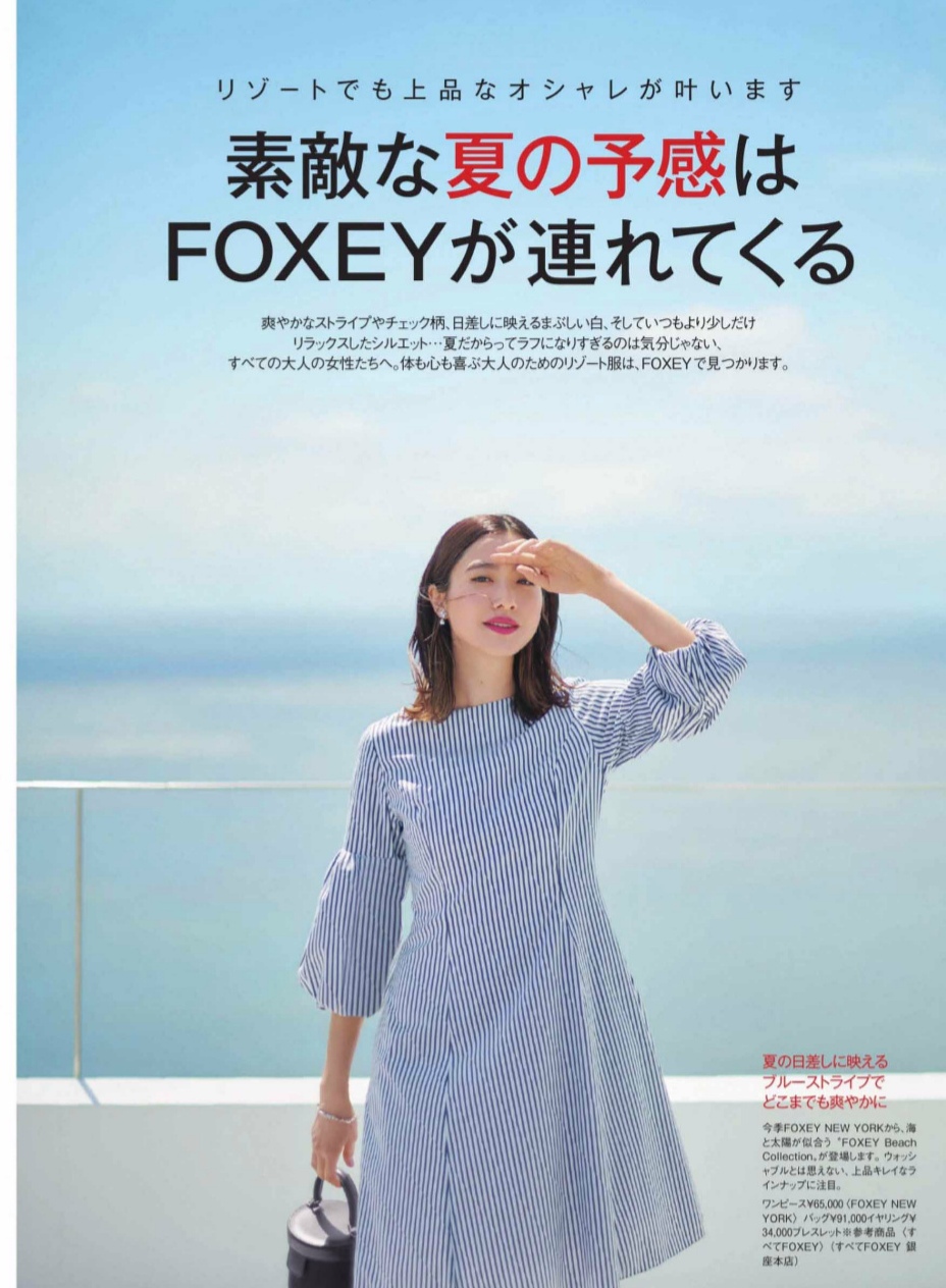 穿衣搭配|高级感与年龄无关,10组精致优雅的穿搭,每套都透出与众不同气质