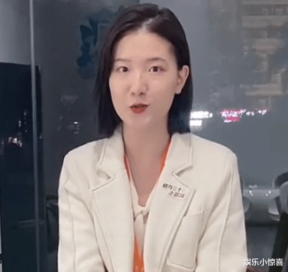 发型 22岁女学霸成董明珠秘书，剪董总同款发型，被嘲精气神不如之前足