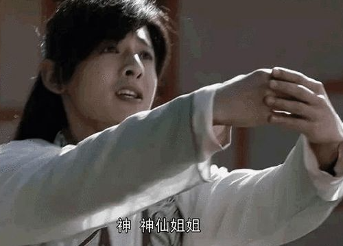 豆瓣|11月才过去一半，已有6部差评烂剧预警，你“错付”了几部