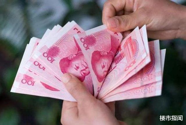 独生子女|又一社会怪象：月薪只有1800元，却住得起300万房子，开40万好车