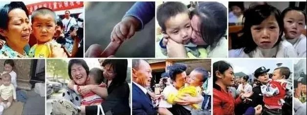 缓缓心理|寻子24年报废10辆摩托车，刘德华的“儿子”终于找到！但悲剧还没结束......