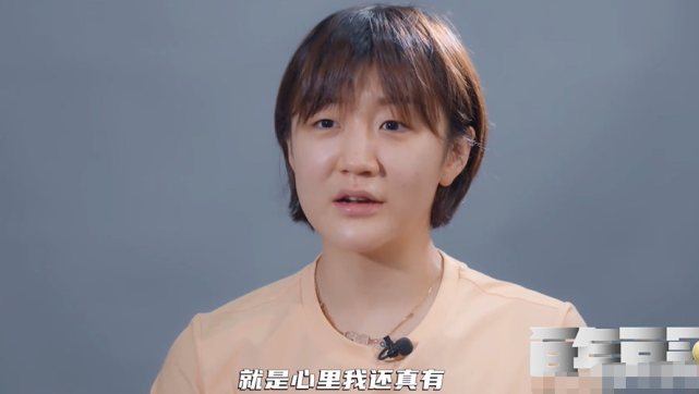 时尚风行派|陈梦翻盘冲击冠军真厉害！戴球拍项链霸屏热搜，吉祥物又多了一个