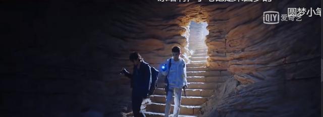 王思聪|绝了!《终极笔记》是《盗墓笔记》的终极了吧……