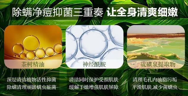 好物官|43岁李小冉拍照自带滤镜，皮肤细腻白嫩零毛孔，网友：真冻龄女神