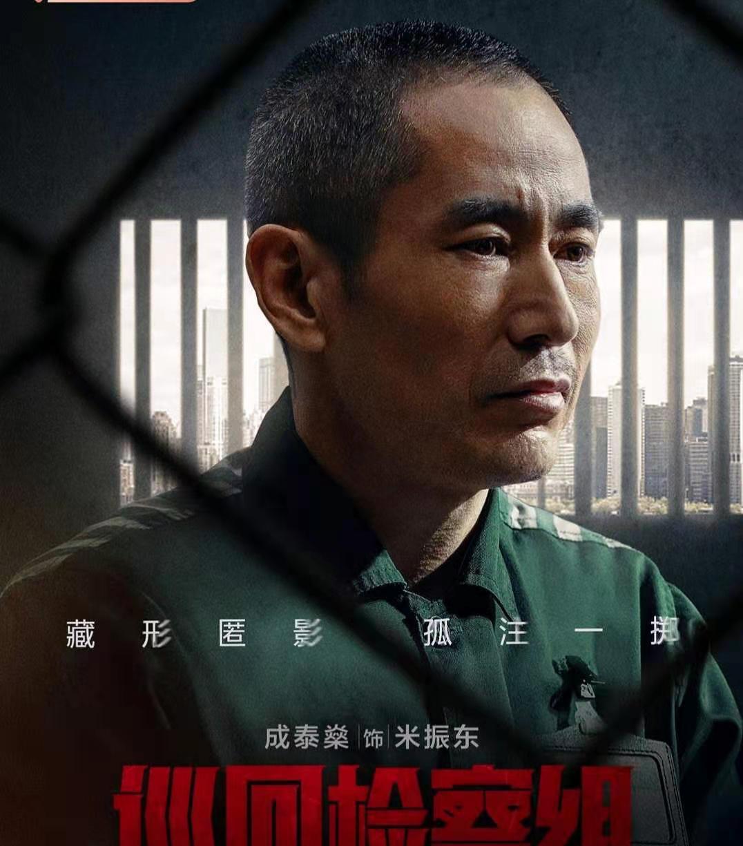 全员加速中|长歌行：全员演技在线，只有他是唯一败笔，至今不知道是男是女