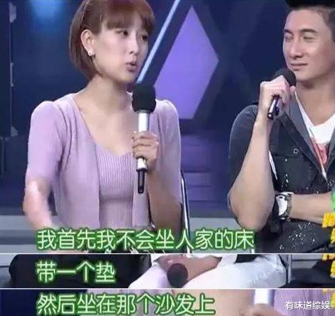 马苏|40岁的马苏为什么没人敢娶？看完吴奇隆的吐槽后一般人还真不敢娶