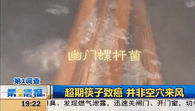 |年底大扫除,厨房这5种东西不要留,不是迷信,有科学依据