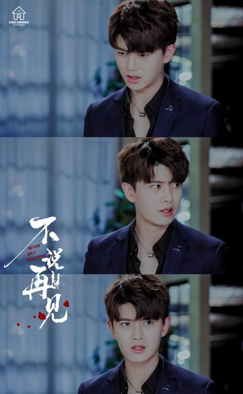 任嘉伦|任嘉伦“多重惊喜”霸屏!即将迎来“新旅程”,开辟新天地