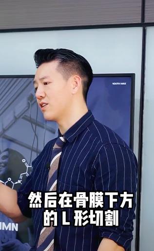 鞠婧祎|男网红称鞠婧祎做了颧骨内推后遗症多,网嘲难怪她吃面包嚼几十次