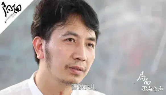 零点心声|网友爆料：林生斌现任妻子，是他服装店的模特兼主播！有4岁女儿