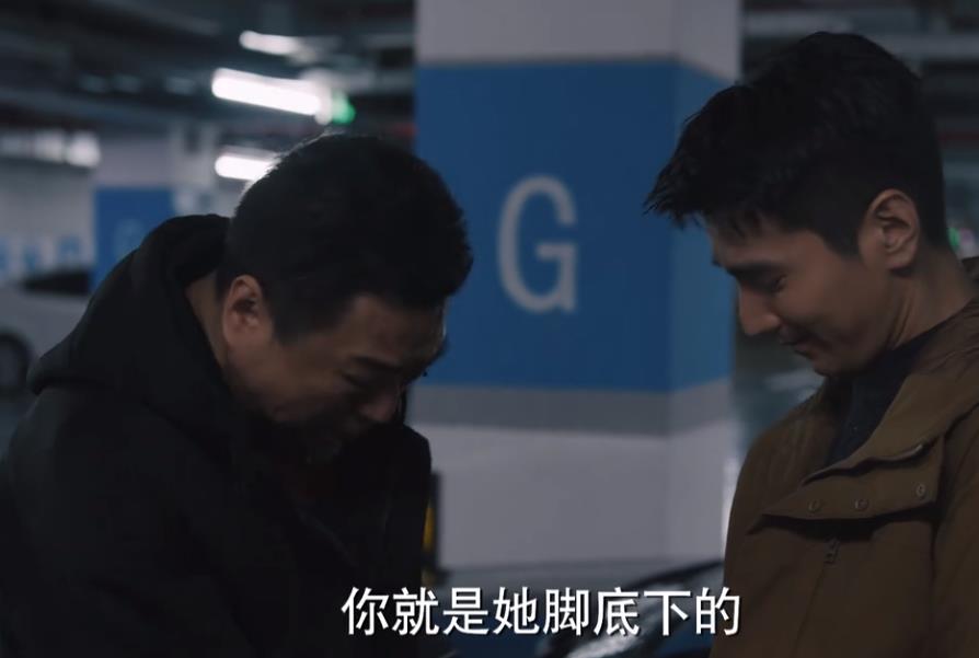 理想之城|《理想之城》:苏筱良配上线,夏明输的明显,黄礼林没说错