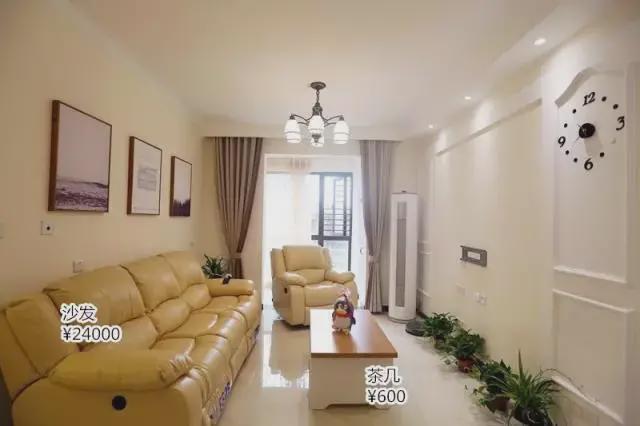 榻榻米|基装+3个衣柜+酒柜+鞋柜+榻榻米+飘窗柜=4万，89平三房这样最省钱