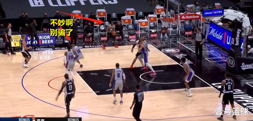 拉简·朗多|传球威胁力！隆多指挥对手跳舞，关键时刻连对手都听他的