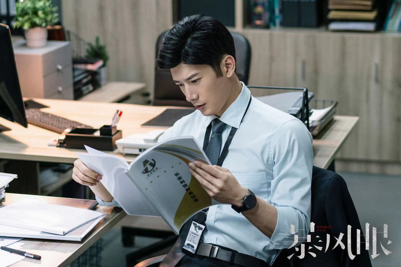 暴风眼|《暴风眼》大结局：杜猛扯下遮羞布，表白安静，程雷三刀将他送走