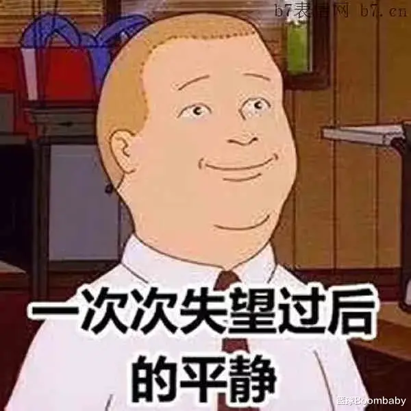 火箭队|16分钟17分！复出就爆发！活该他拿到合同啊！没想到最软是他们...