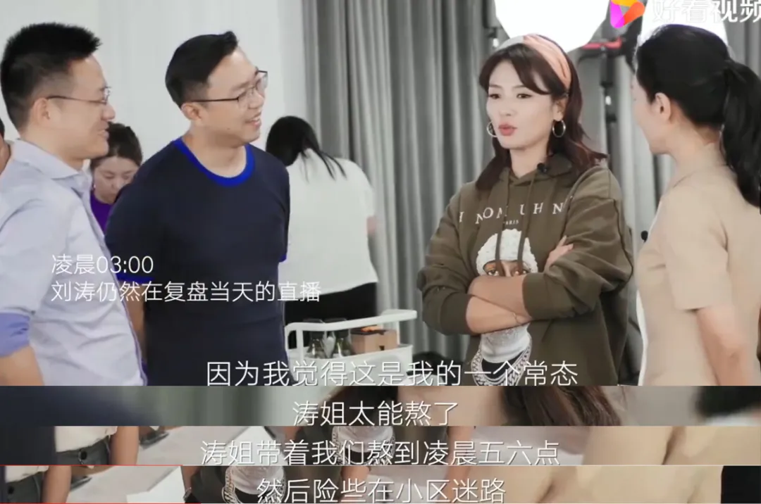 大S|真离了？！结婚当天被家暴，刚流产就上节目捞金？