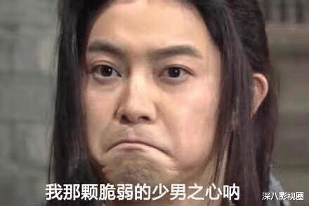 武侠剧|颜值不行打戏拉胯，果真是期望越高失望越大